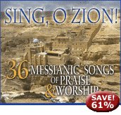 Sing, O Zion!